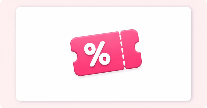 파트너사 부담 쿠폰 신청 가이드
