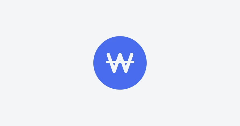 첫 주문 가이드