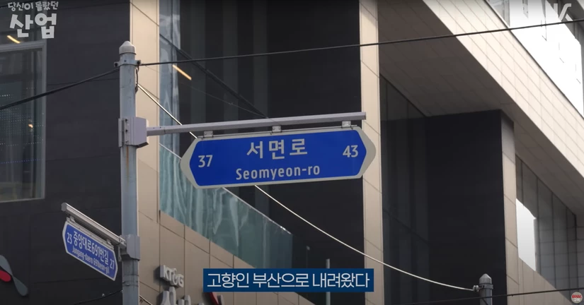 [센터뷰1] 어쩌다 센디를 하게 되었나요?