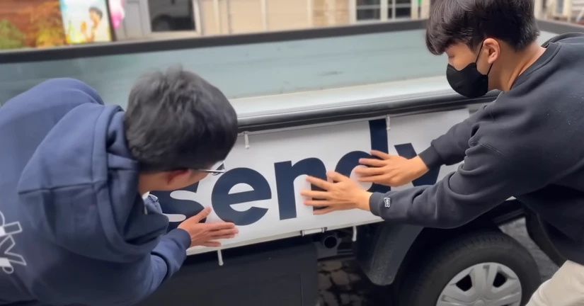 [센터뷰2] 코로나 이후의 센디, 무슨 일이 있었나요?