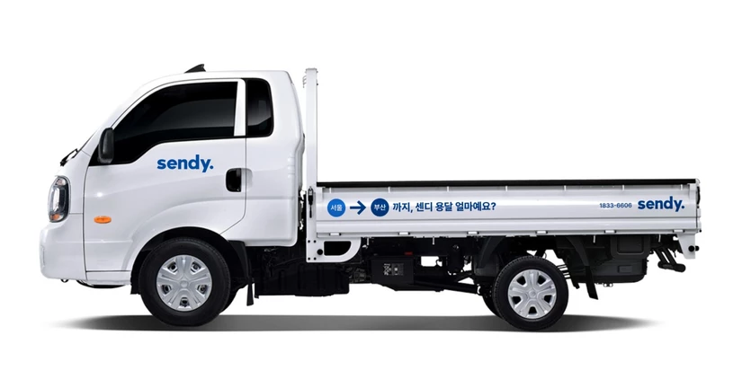 [이벤트] 드라이버님의 재치로 센디 스티커를 완성해주세요!🚗💝