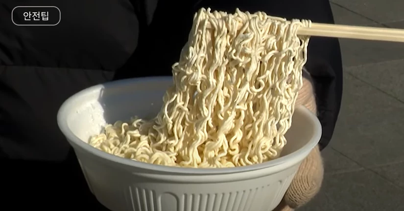 [안전팁] 체감 영하 20도! 한파가 계속된대요 🧊