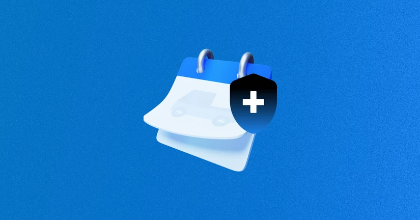 산재보험 경감율이 변경돼요