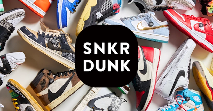 Holiday season 2025-26: Change in SNKRDUNK Delivery Schedule