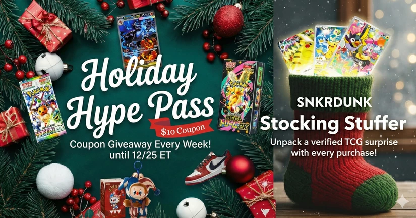 SNKRDUNK Holiday Specials: Stocking Stuffer & Holiday Hype Pass