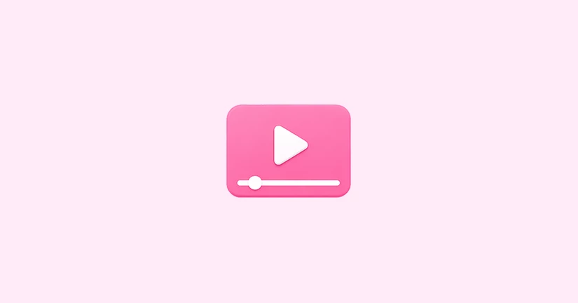 라이브 이용