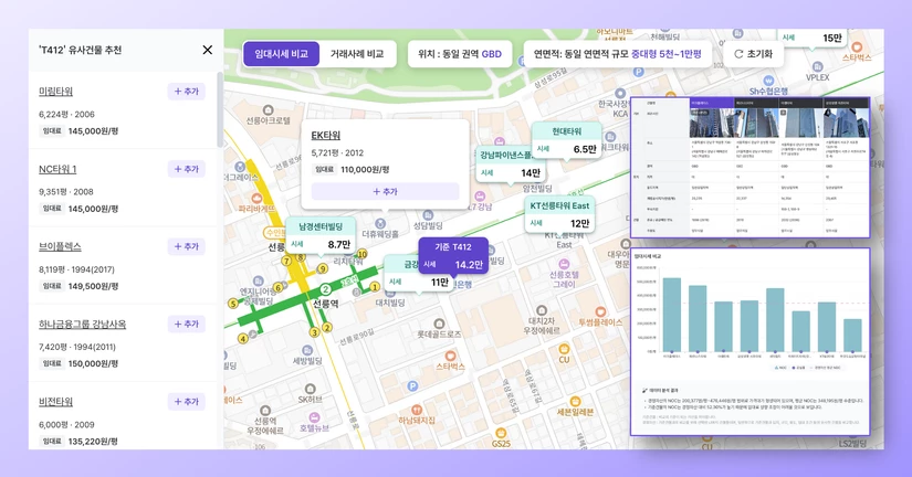 2025-07-22 업데이트