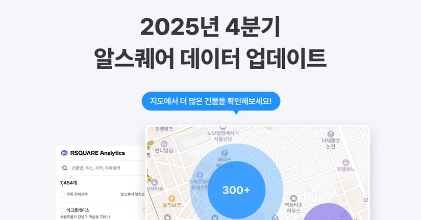 2026-01-29 업데이트