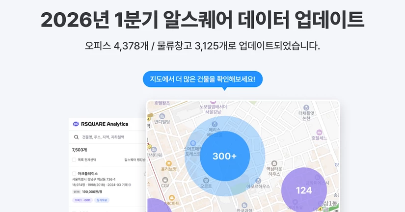 2026-04-30 업데이트