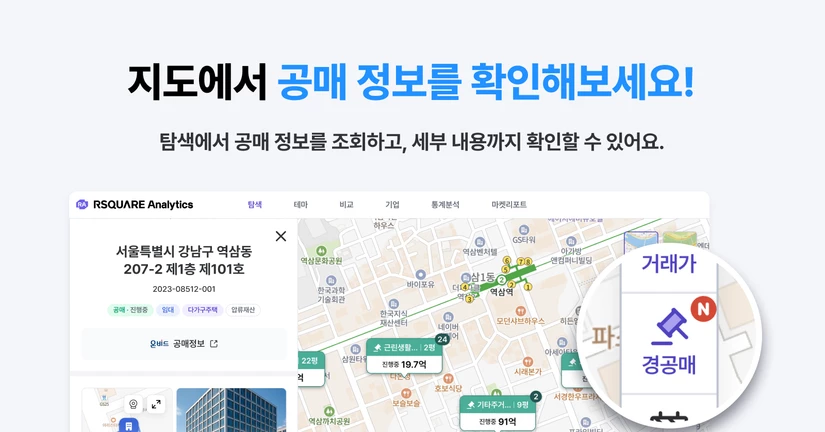 2026-05-22 업데이트