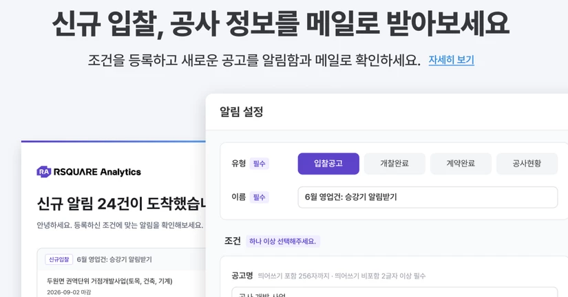 2026-10-07 업데이트