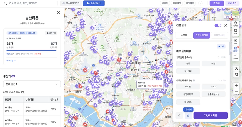 2026-07-30 업데이트