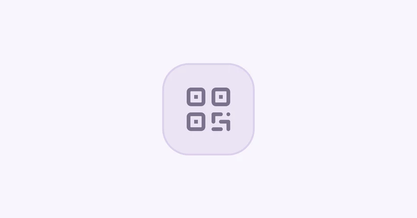 QR 체크인