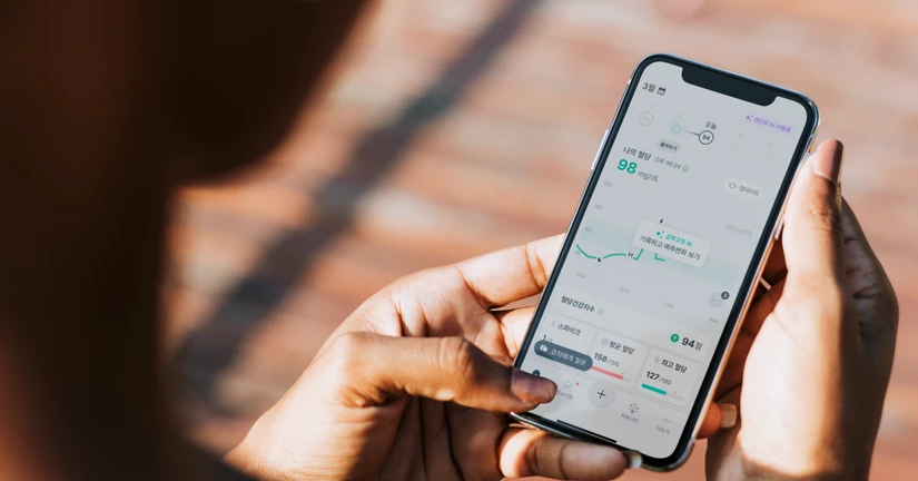 3️⃣ 글루코핏 사용설명서