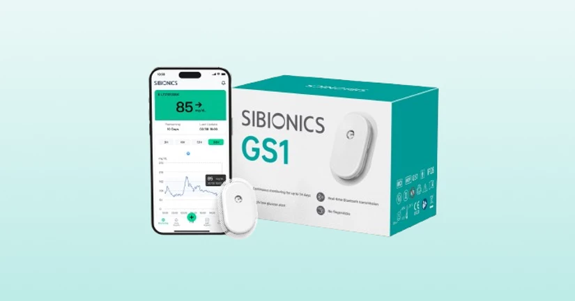 시바이오 GS1