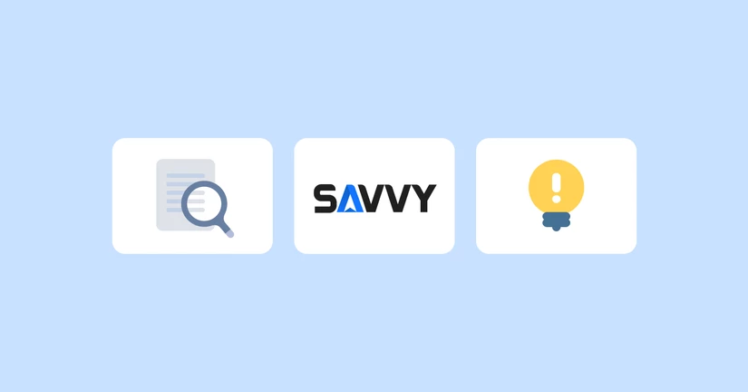 세이비 차세대(25.11.20 오픈)