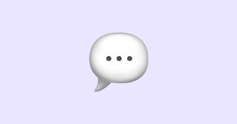 Product Message