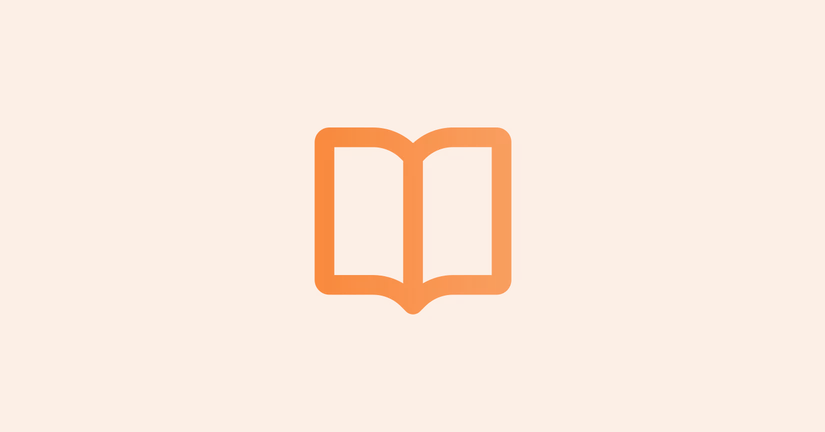 수강료 게시표 (안내)