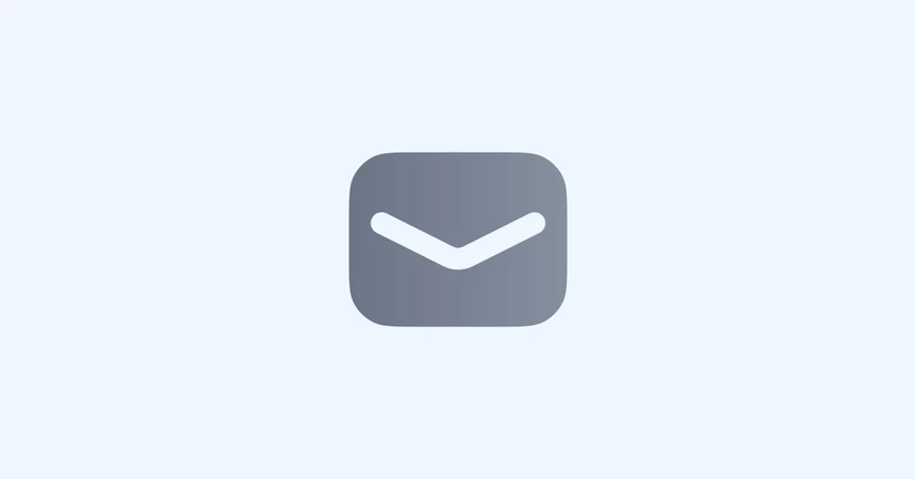 로그인 2차 인증 설정
