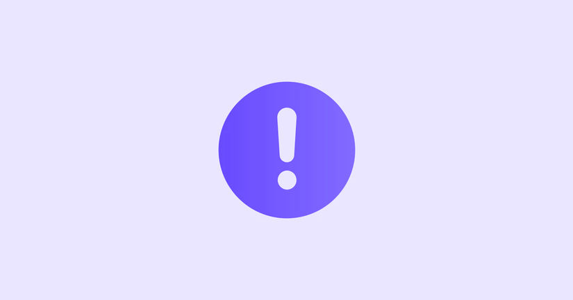 오류 발생