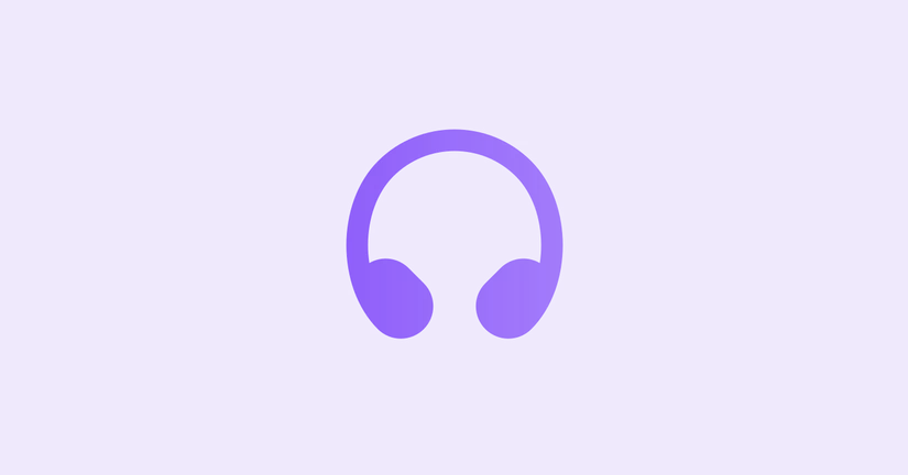 스트리머 가이드