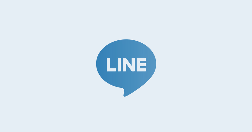 LINE連携