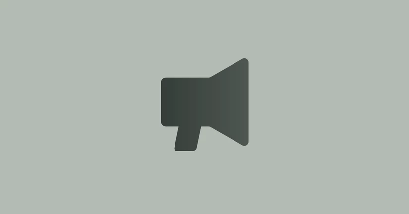 기능 업데이트