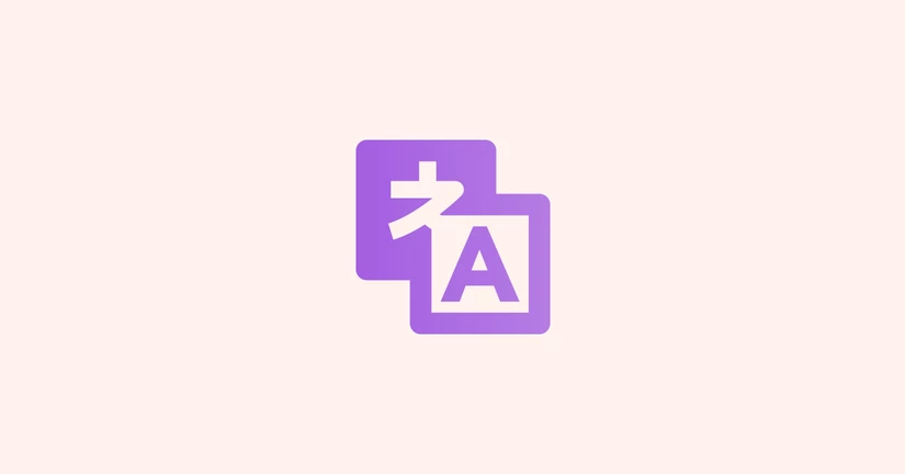 Display Different Tags by Language