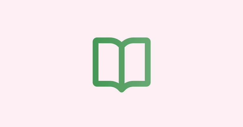 はじめに
