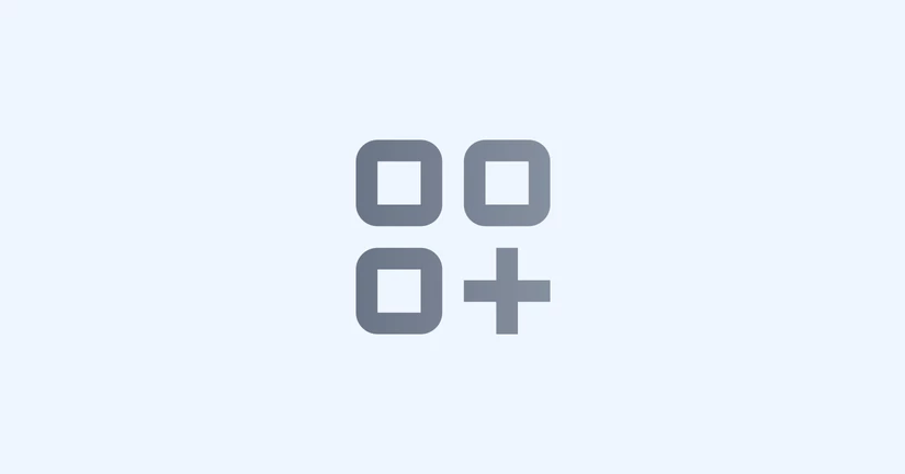 E. 프로젝트 설정