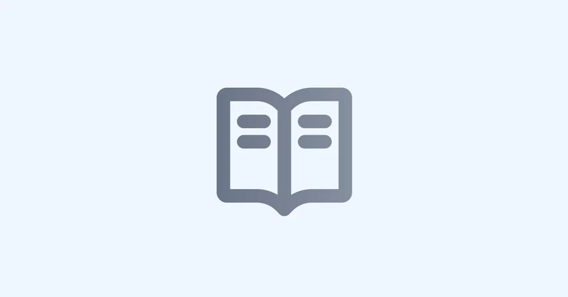 A. 지출 내역 관리 