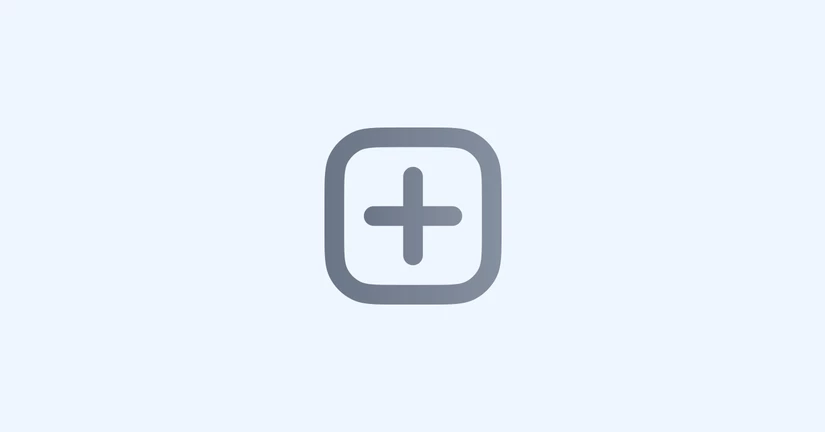 A. 예약 등록