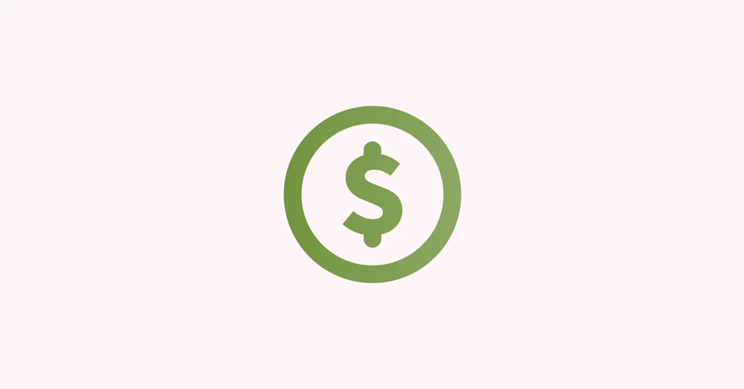 累計金額ルール