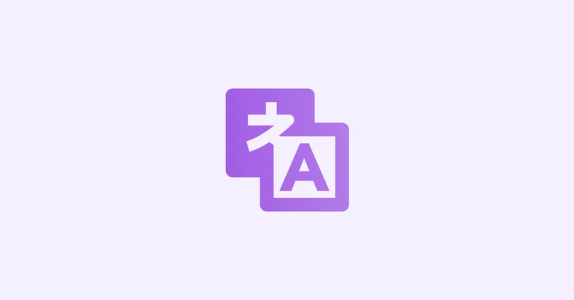 Translate Block Text