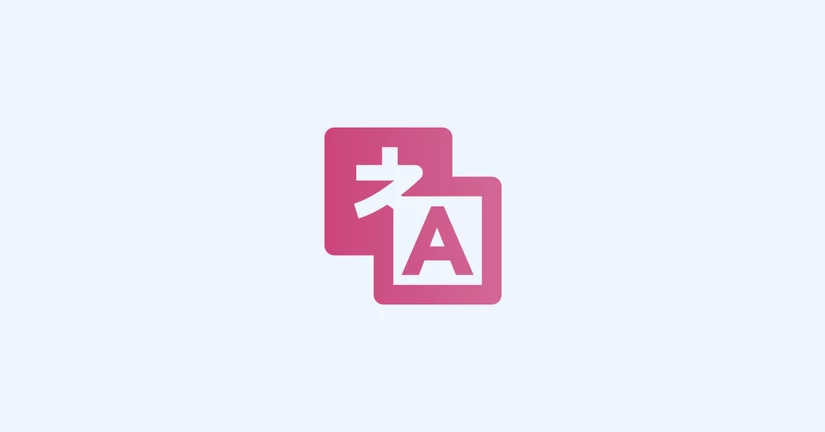 Localize product card badge