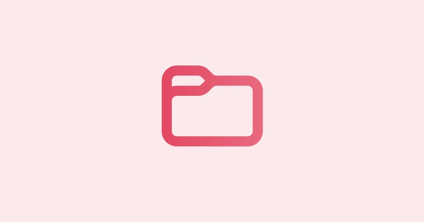 방 관리