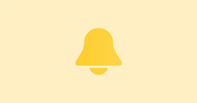 2026년 업데이트 노트